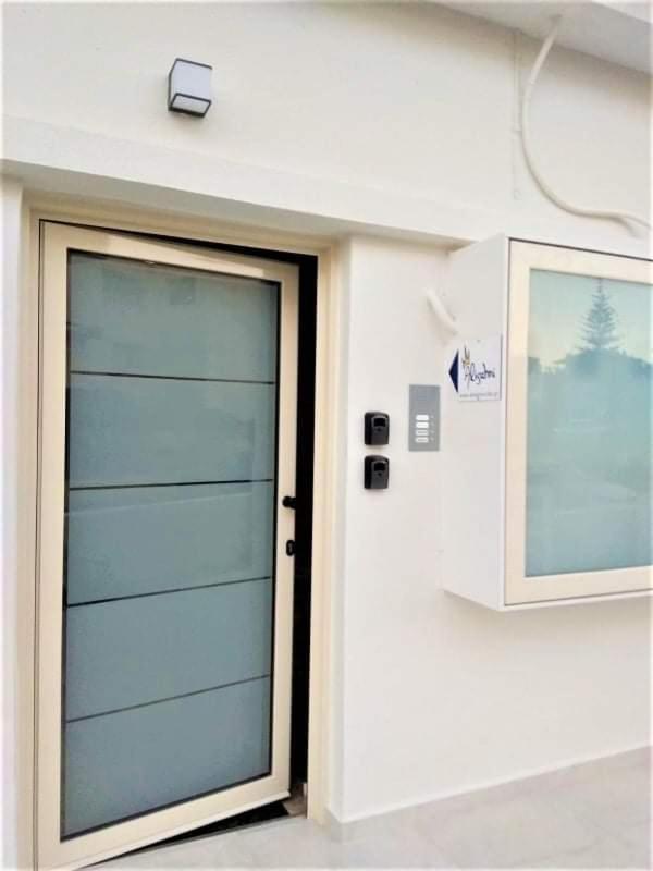 Alisahni Home 1 Kato Daratso Pokój zdjęcie
